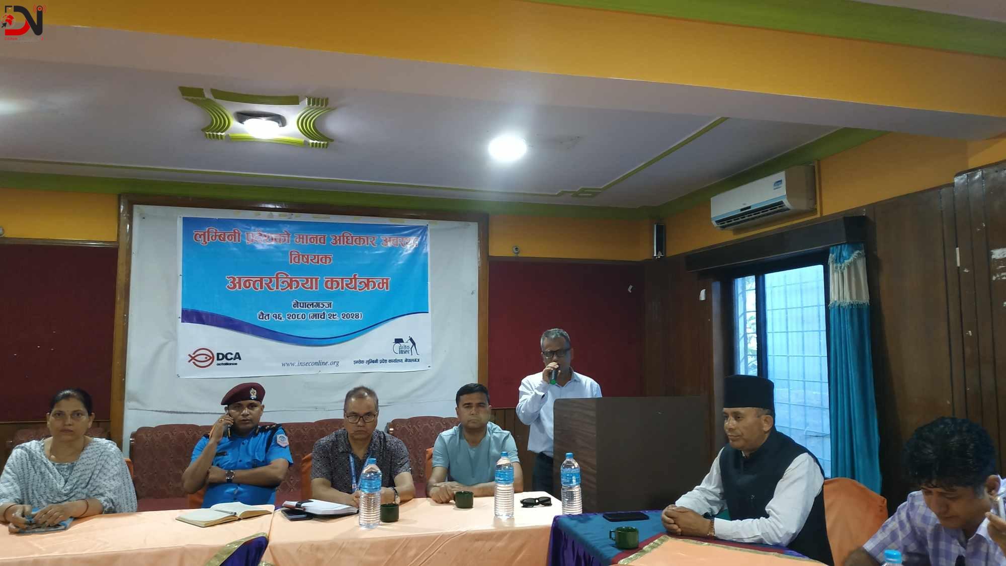 ‘मानवअधिकार कार्ययोजना खोई ?