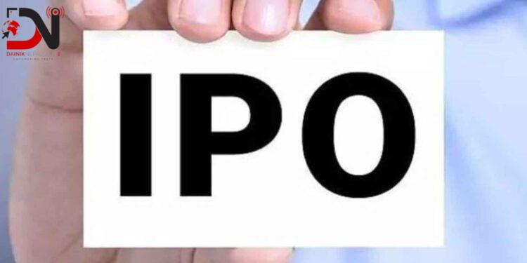 नेपालगञ्जमा आइपिओ बेच्नेको घुइँचो