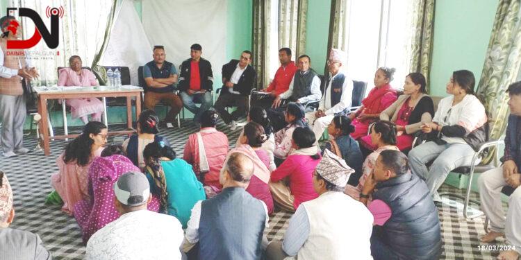 सैद्धान्तिक र बैचारिक ज्ञान बढाउन एमालेले लियो परीक्षा