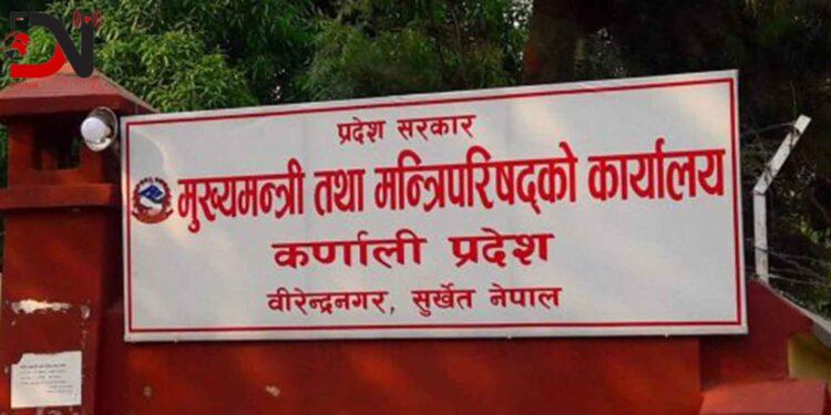 प्रदेश सरकार गठनका लागि केन्द्रको निर्णय प्रतीक्षामा कर्णाली