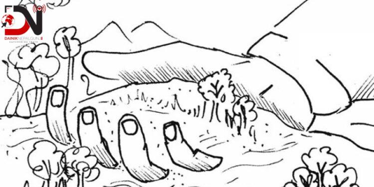 गैरकानुनी कब्जा जग्गाको सूचना माग्दै गृह मन्त्रालय