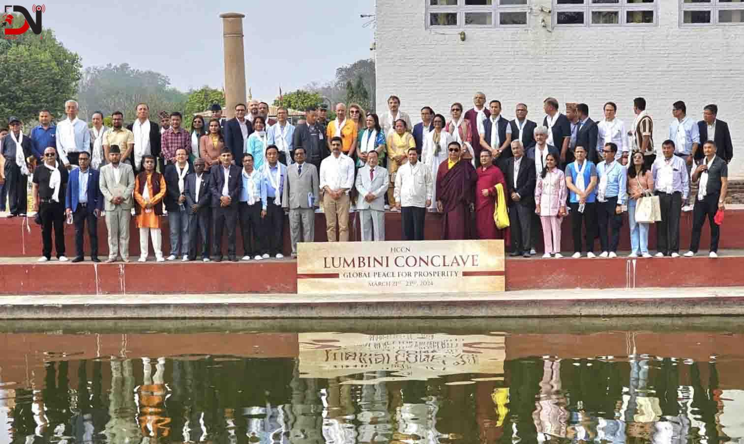 नेपाल पर्यटन र लगानीको आकर्षक गन्तव्य