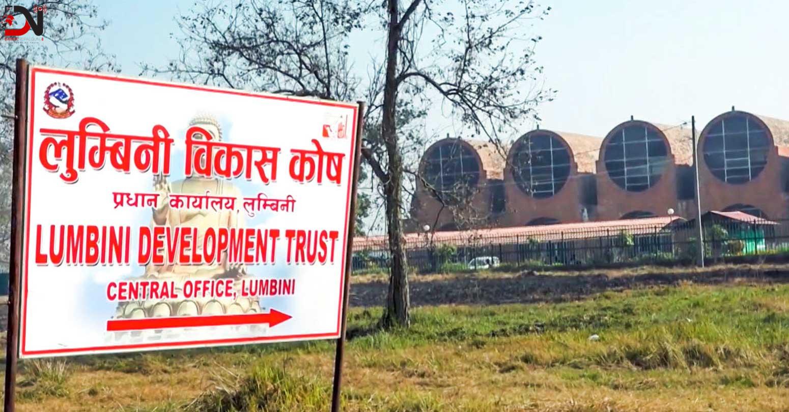 गुम्बा र विहारमा व्यवसाय नगर्न निर्देशन