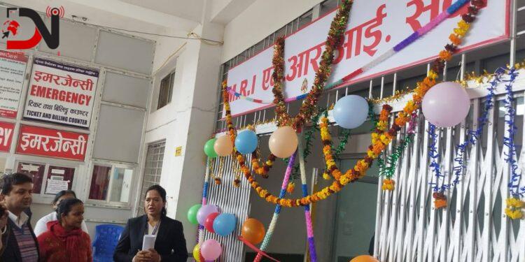 एक महिना नचल्दै बिग्रियो भेरी अस्पतालको एमआरआइ