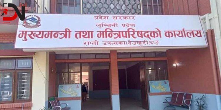 नयाँ समीकरणले संकटमा लुम्बिनी प्रदेश सरकार