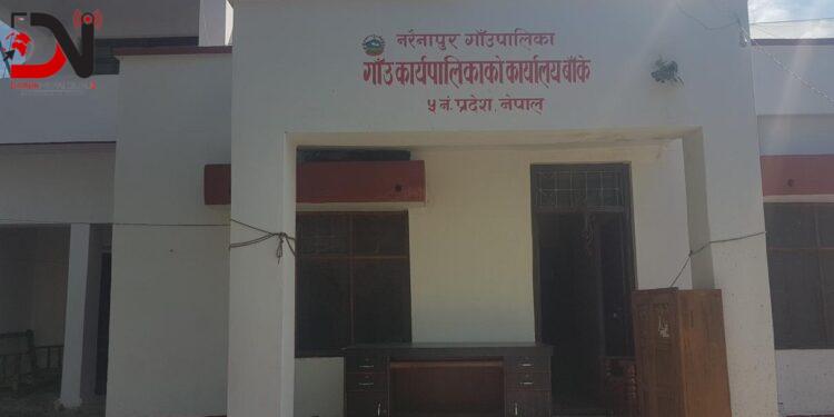 नरैनापुरमा सामाजिक सुरक्षा भत्ता वितरण अवरुद्ध