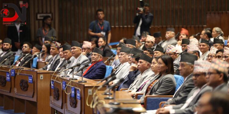 संघीय संसदको दुवै सदनको बैठक बस्दै