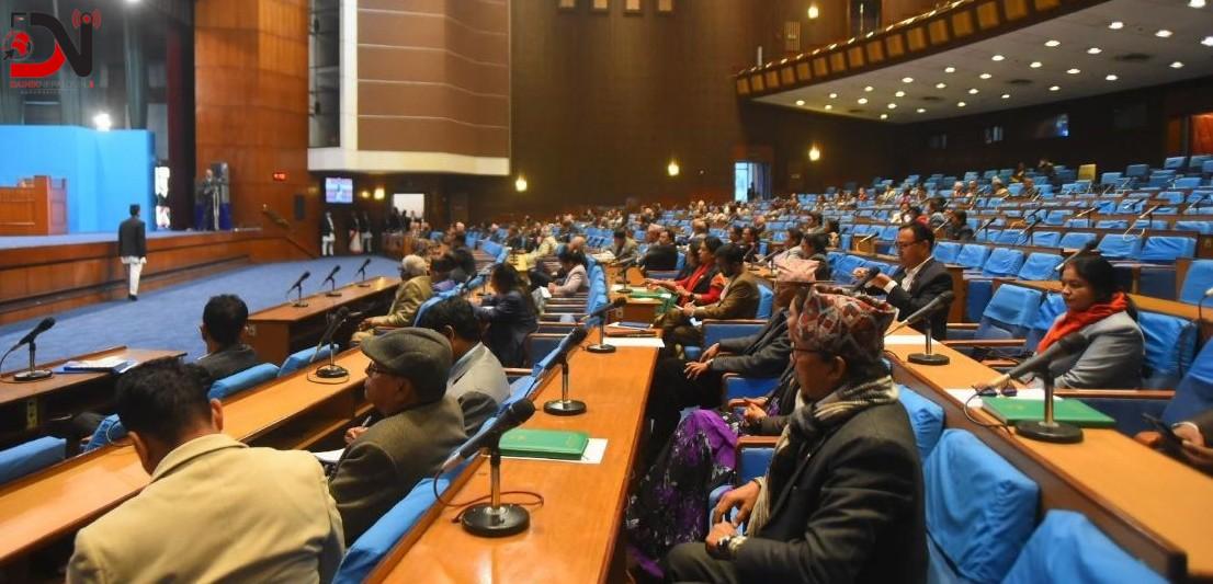 प्रतिनिधिसभाको बैठक बस्दै