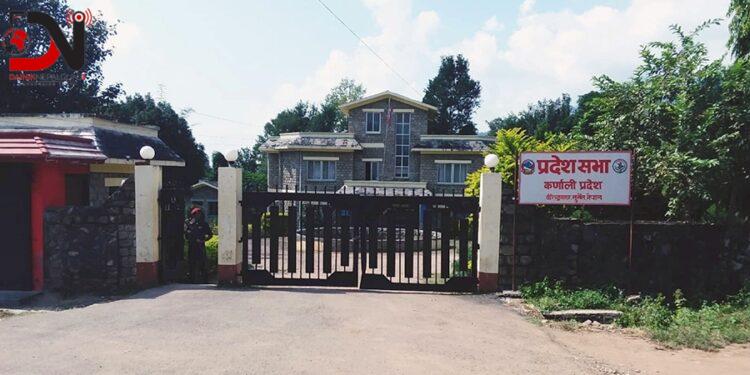 कर्णाली प्रदेशको तेस्रो अधिवेशन आह्वान