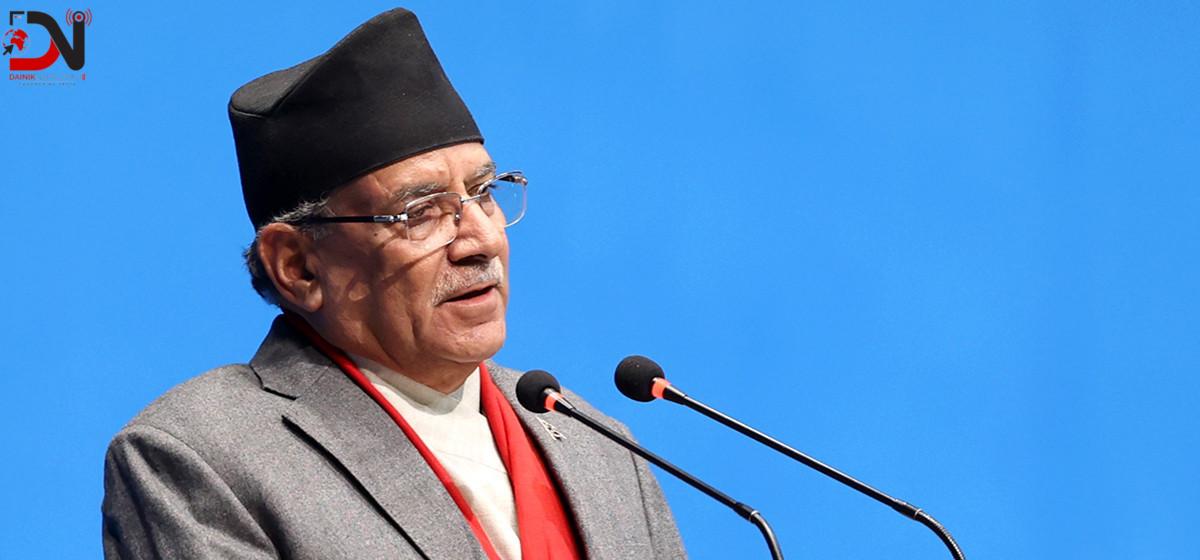 प्रधानमन्त्रीले पाए विश्वासको मत: पक्ष १५७, विपक्षमा ११०