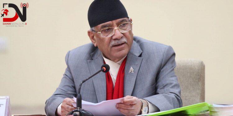 प्रधानमन्त्री दाहालले मन्त्री हेरफेर गर्दै