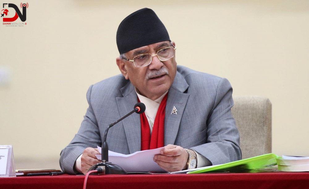 प्रधानमन्त्री दाहालले मन्त्री हेरफेर गर्दै