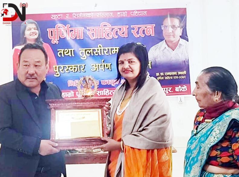 कोहलपुरमा आख्यान महोत्सव