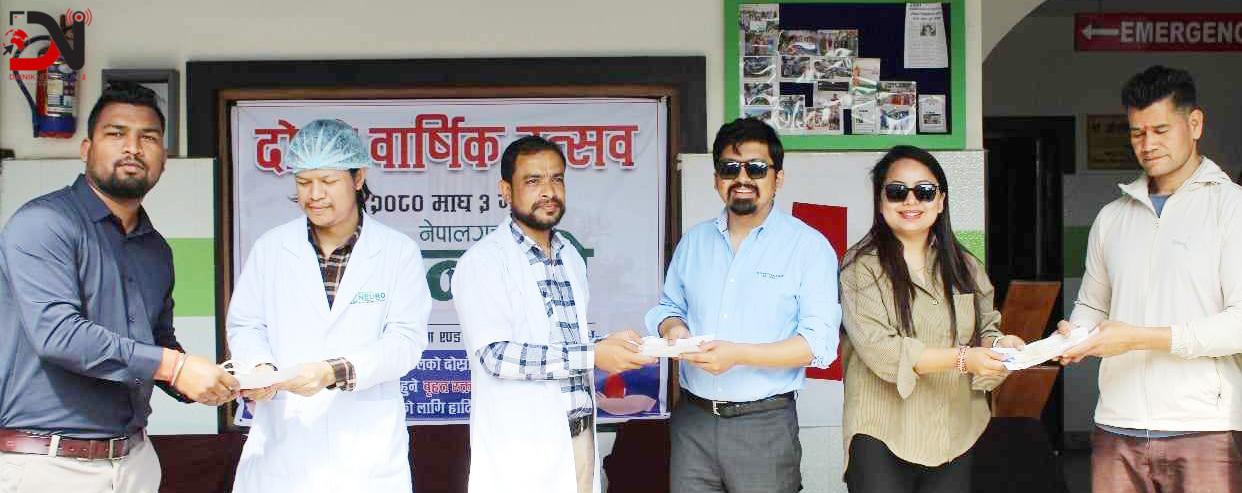 ६१ जनाले गरे रक्तदान