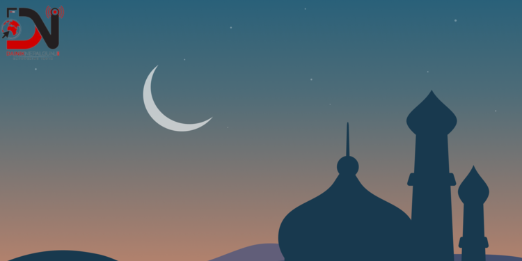 आजदेखि रमजान