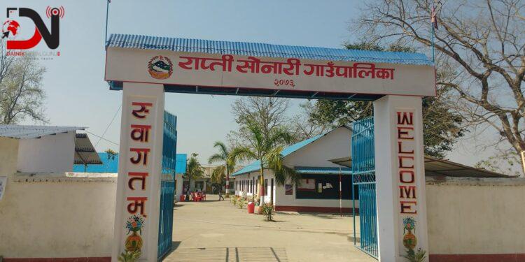 विपद् व्यवस्थापनबारे अध्ययन गर्न भियतनामी टोली राप्ती सोनारीमा