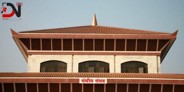 संसद्मा दर्ता भएको सङ्घीय निजामती सेवा विधेयकमा के छ ?