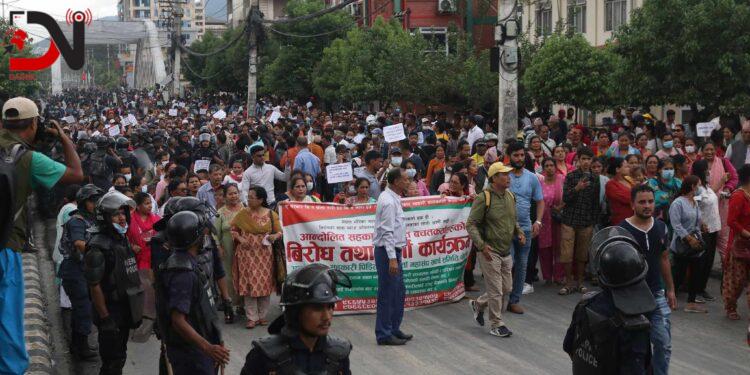 सहकारी पीडितले आन्दोलनका सबै कार्यक्रम स्थगित गरे