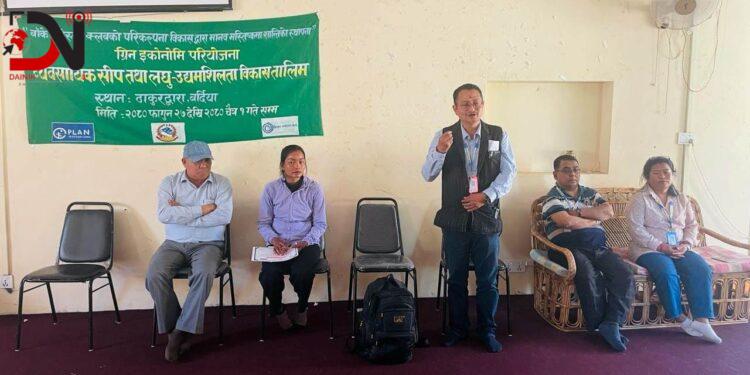 वातावरण संरक्षण र स्वरोजारका लागि तालिम