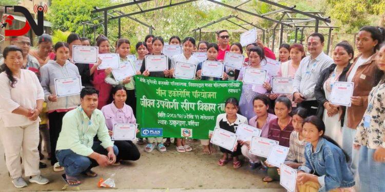 जीवन सीप विकास तालिम