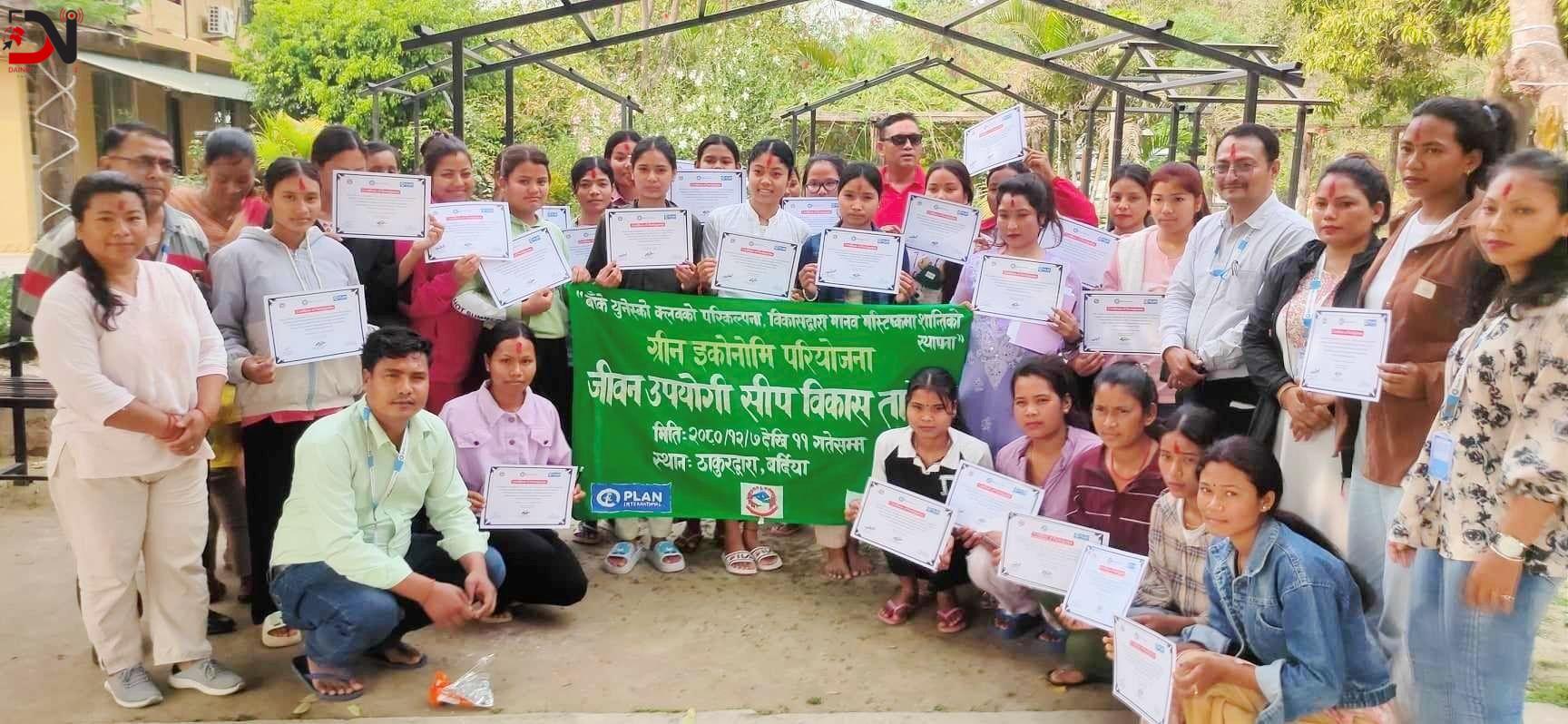 जीवन सीप विकास तालिम