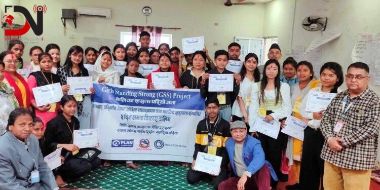 विपद्मा मानवीय सहायता सम्बन्धी तालिम