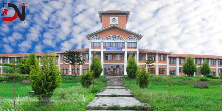 त्रिविले स्नातक तहका प्रश्नपत्र अब नेपाली भाषामा पनि तयार गर्ने