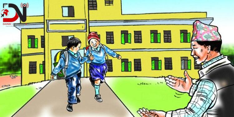 वर्षमा दुईपटक भर्नाको नीति ल्याउने तयारी