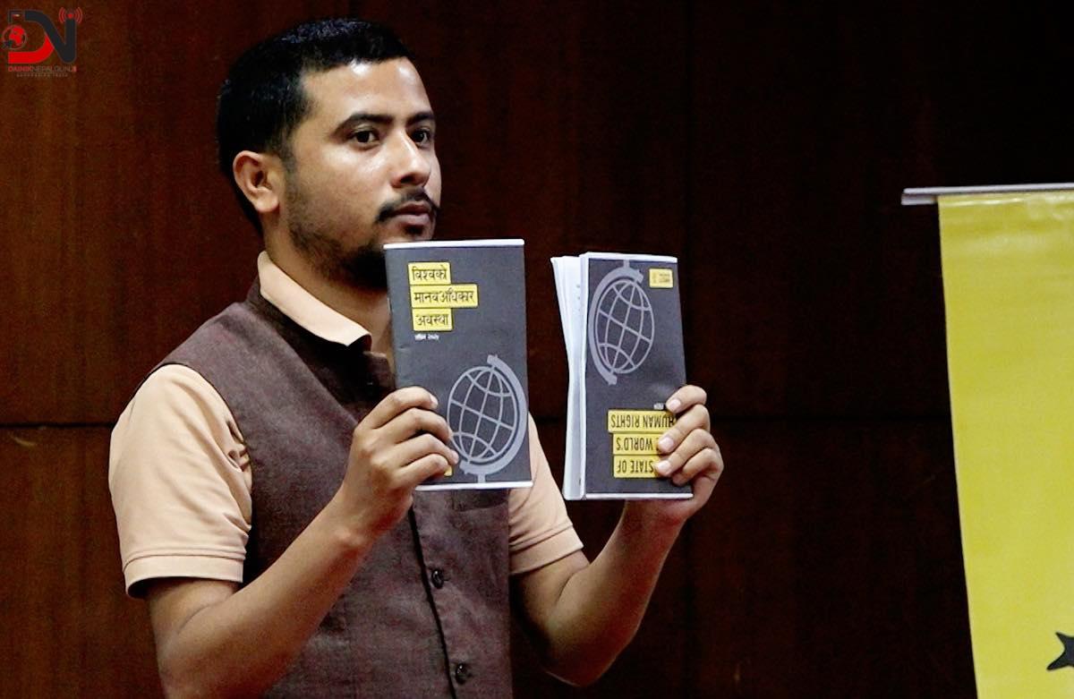 सन्तोषजनक छैन विश्वमा मानव अधिकारको अवस्था