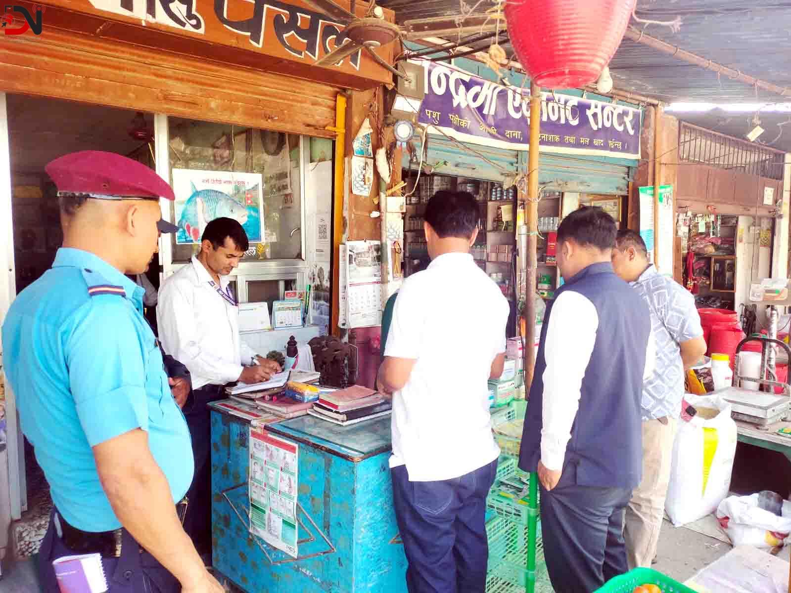 गाउँपालिकाका बजार अनुगमन