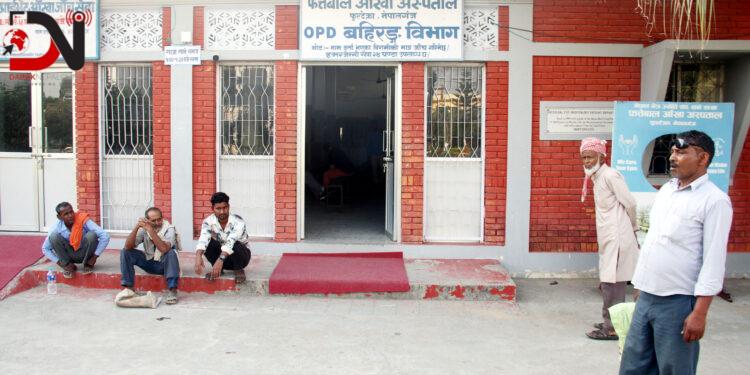 फत्तेवाल आँखा अस्पतालमा भारतीय पनि