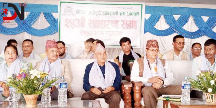 अब जडिबुटी खेती गरौं