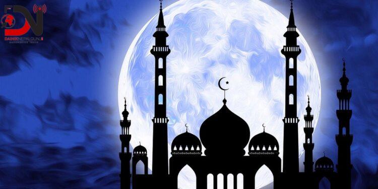 भोलि ‘इदउल फित्र’, सार्वजनिक बिदा