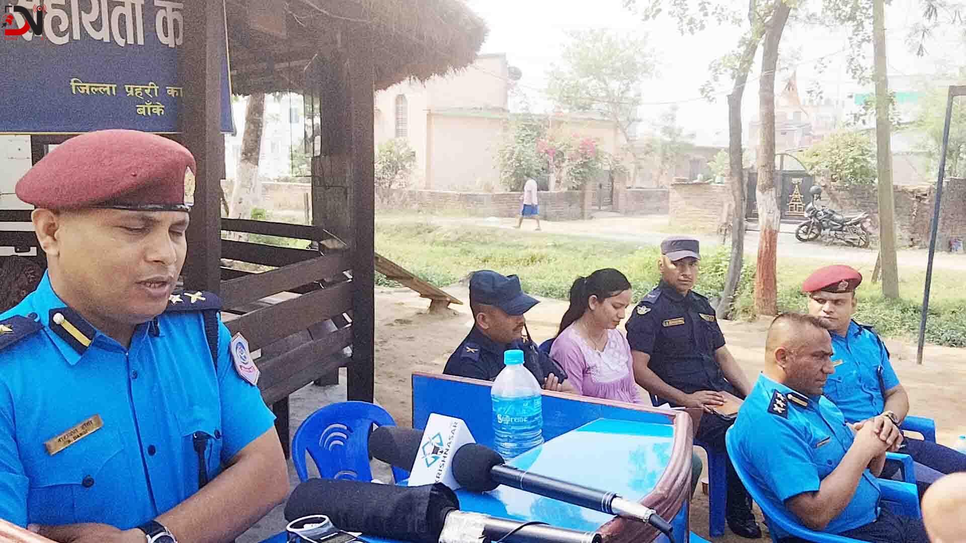 बाकेमा अपराधिक घटना : कहा पुग्यो अनुसन्धान ?