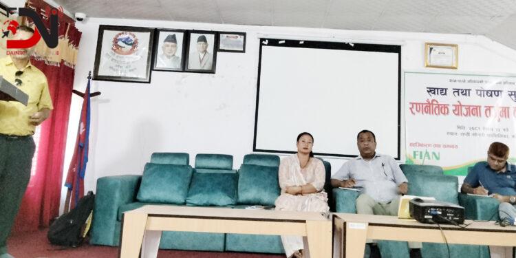 खाद्य, पोषण सुरक्षा रणनीति बनाउँदै राप्तीसोनारी