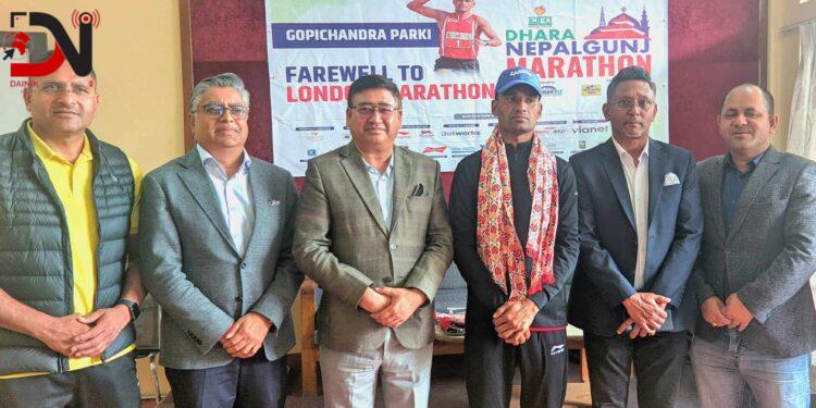 लन्डन म्याराथन जाने गाेपीलाई केएल दुगड ग्रुपकाे एकलाख