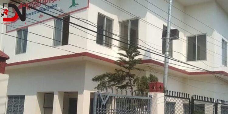 सार्वजनिक निकायको सेवाप्रति कांग्रेसको ध्यानाकर्षण