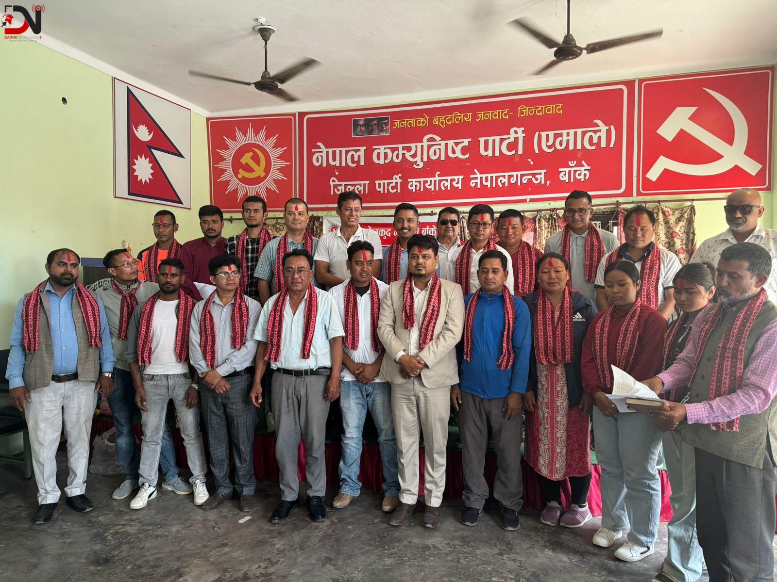 बाँके खेलकुद महासंघमा होम सर्वसम्मत