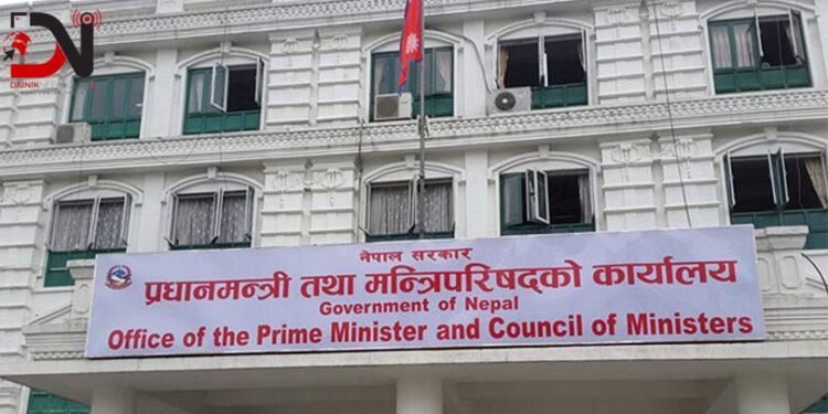 मन्त्रिपरिषद् बैठक : विधेयक फिर्ता लिन स्वीकृति दिने निर्णय