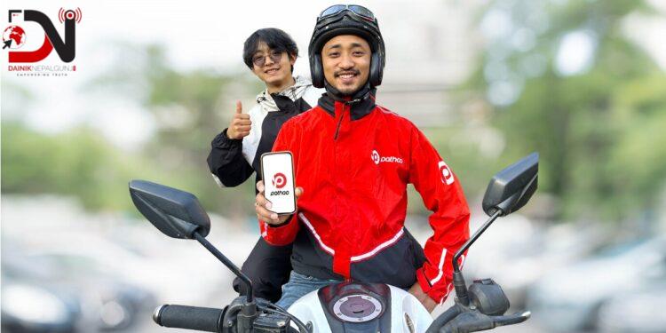 नेपालगन्जमा पनि पठाओको सेवा