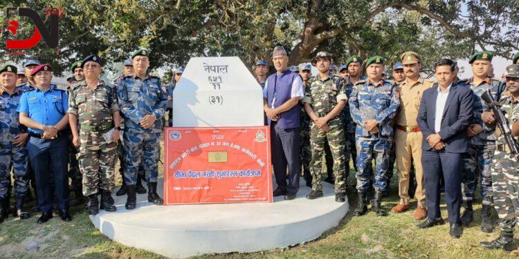 सीमावासीको गुनासो सुन्दै सशस्त्र प्रहरी बल
