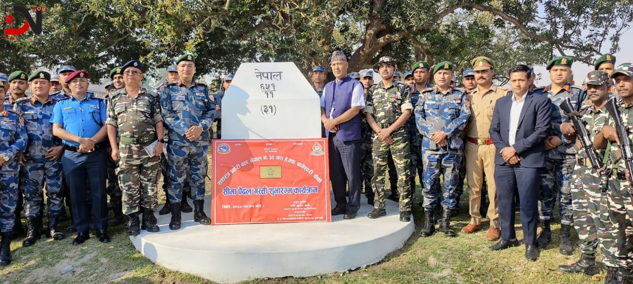 सीमावासीको गुनासो सुन्दै सशस्त्र प्रहरी बल