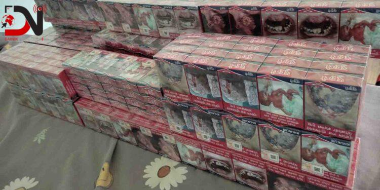 भारत तर्फ लैजादै गरेको चुरोट बरामद