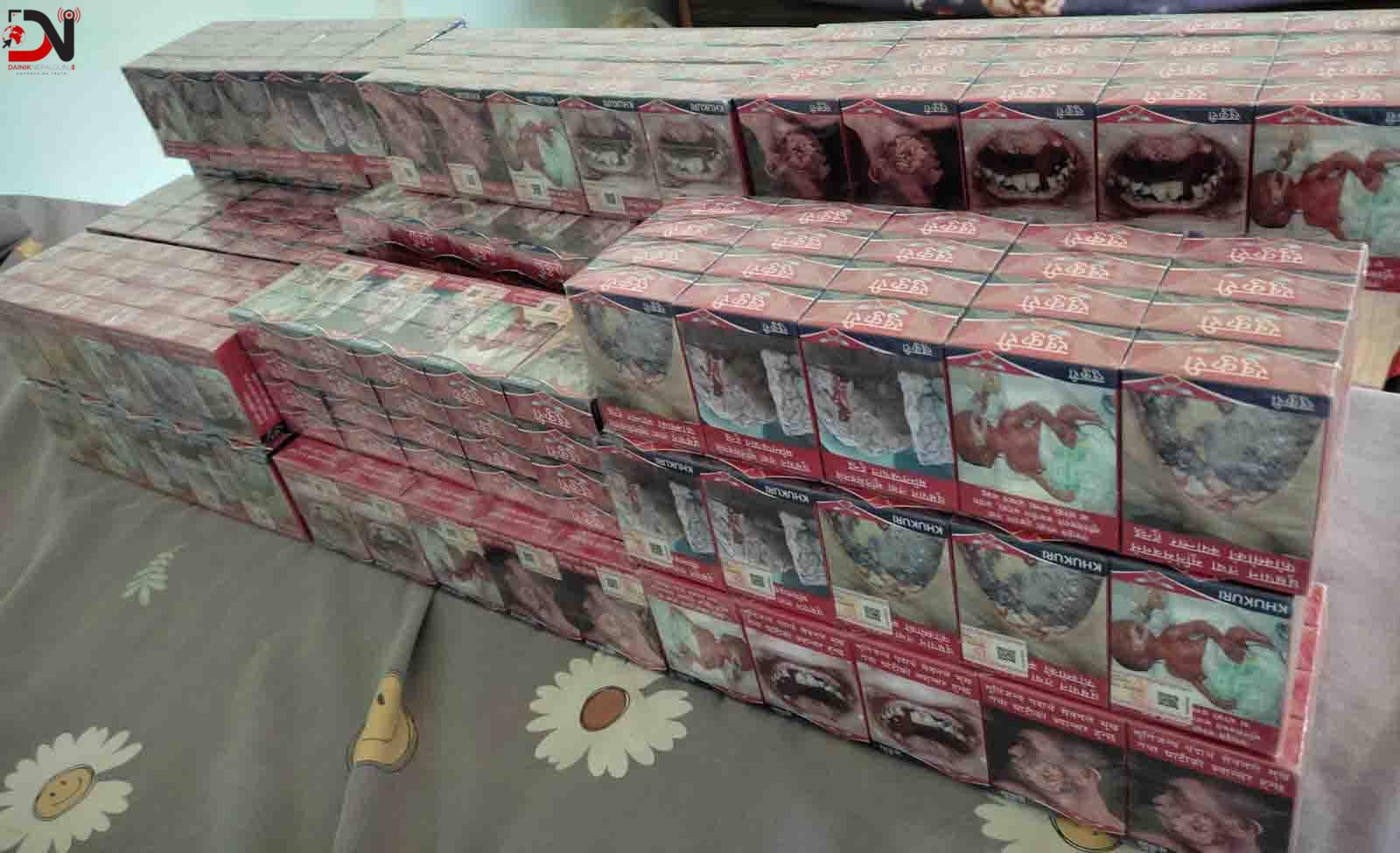 भारत तर्फ लैजादै गरेको चुरोट बरामद