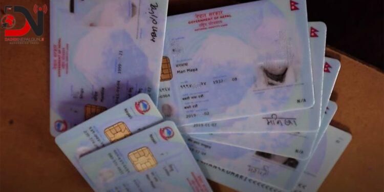 देशमा आजः ८ बजे ८ खबर