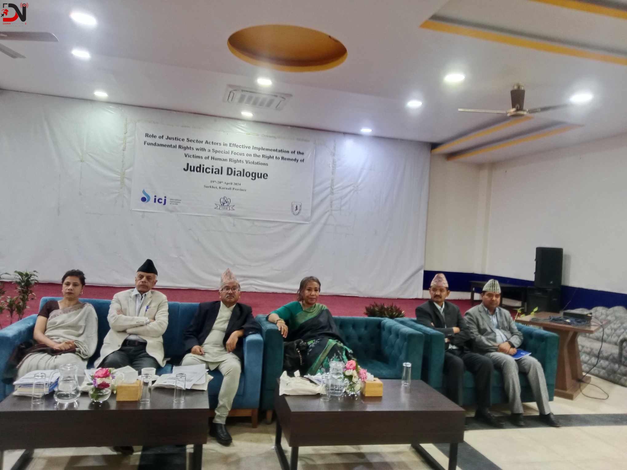 ‘न्यायाधीश जनताको हकअधिकारको संरक्षण गर्ने प्रहरी’