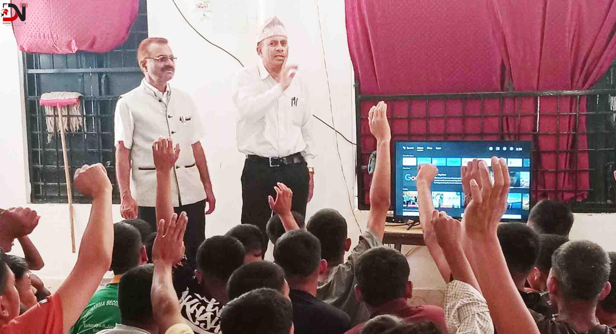 बालकल्याण अधिकारी नहुँदा सुधार अवधी छुटमा समस्या