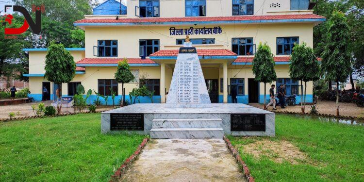 फेरियो बाँकेको प्रहरी कमाण्ड