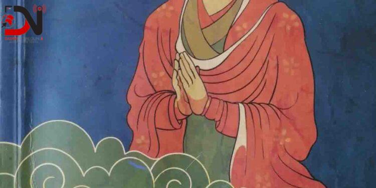 मातृभूमि जोगाउन ‘भृकुटी’ले दिएको सन्देश