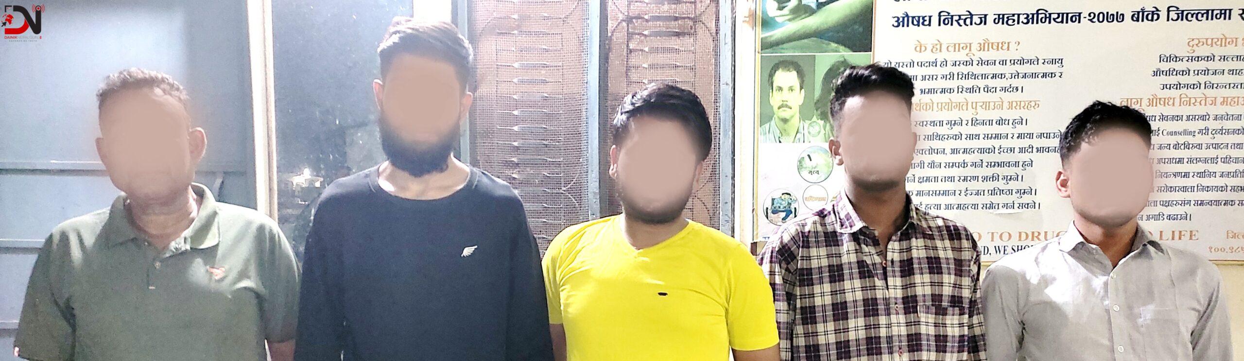 चिट चोराउनेहरु पाँच दिन हिरासतमा